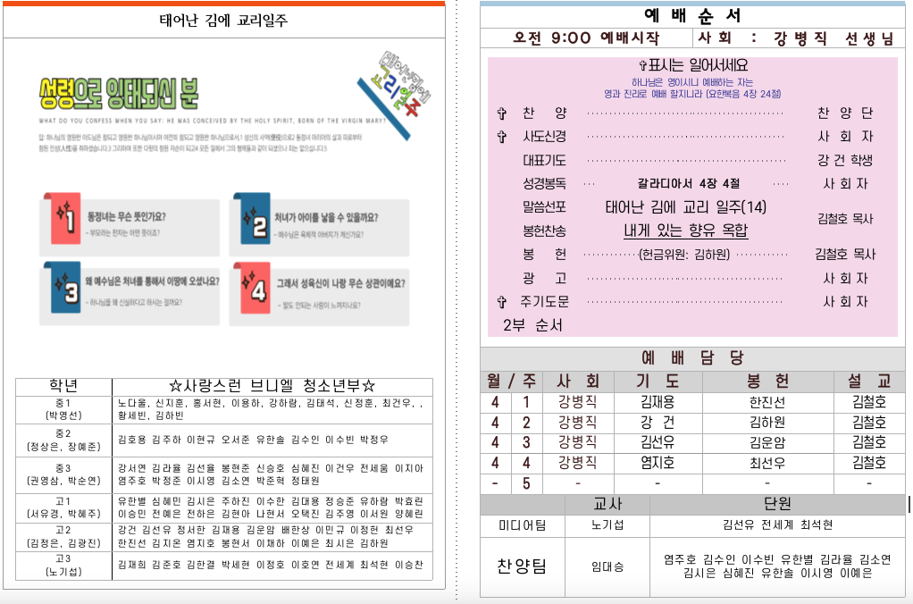 이미지 보기